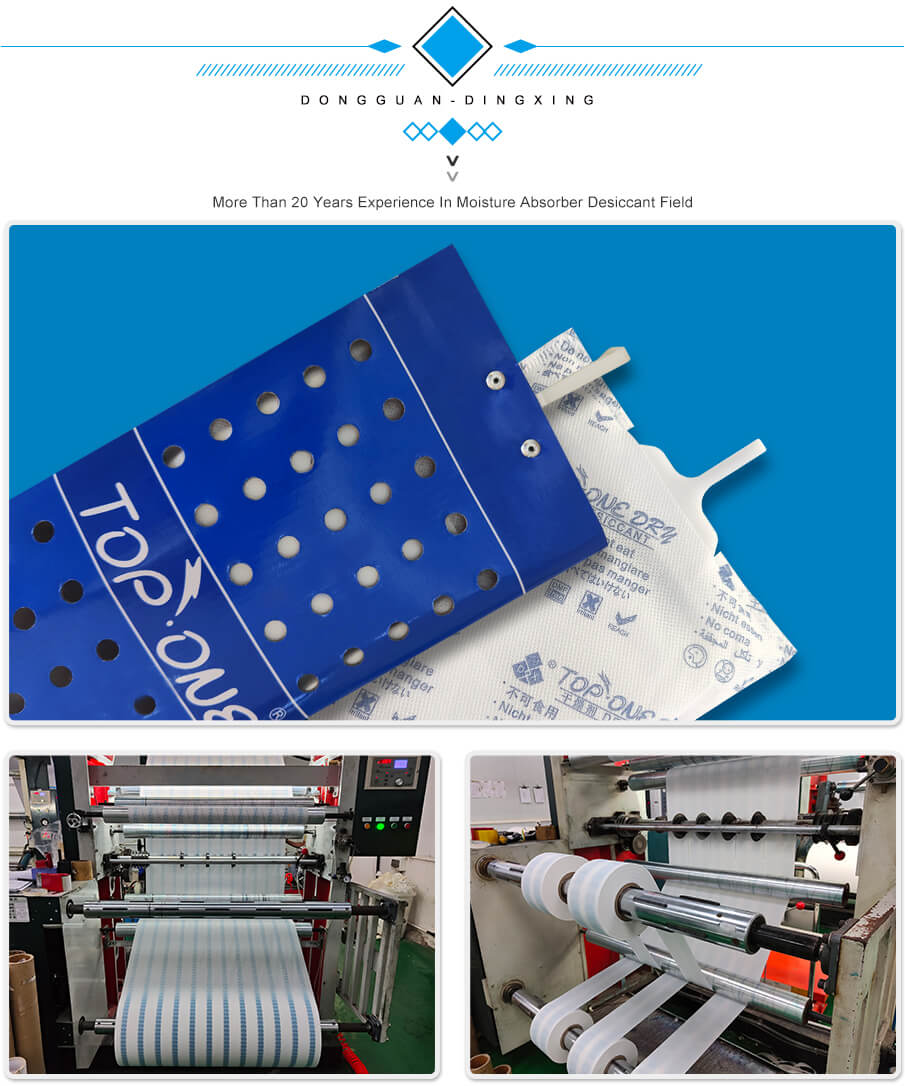 氯化鈣貨柜詳情_07 氯化鈣貨柜詳情_07