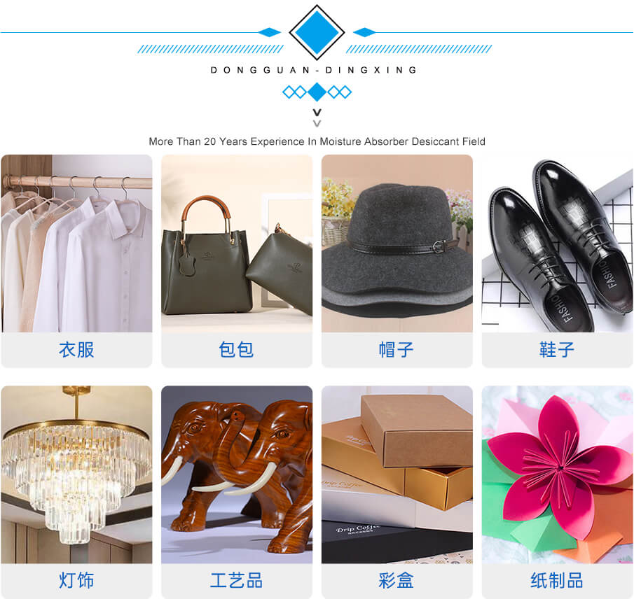 2g-905詳情_02 2g-905詳情_02