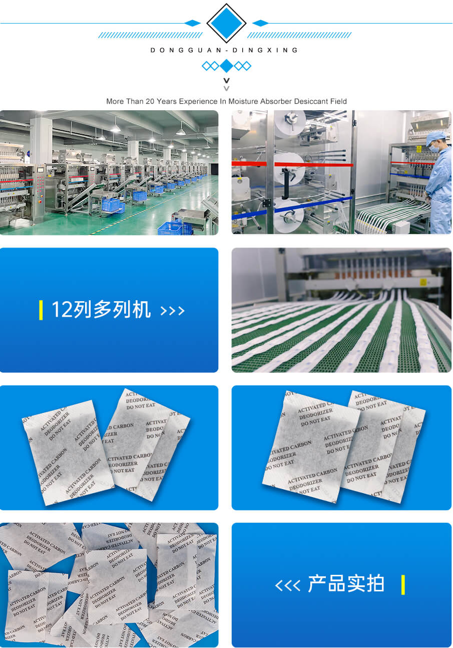 3g-905詳情_03 3g-905詳情_03