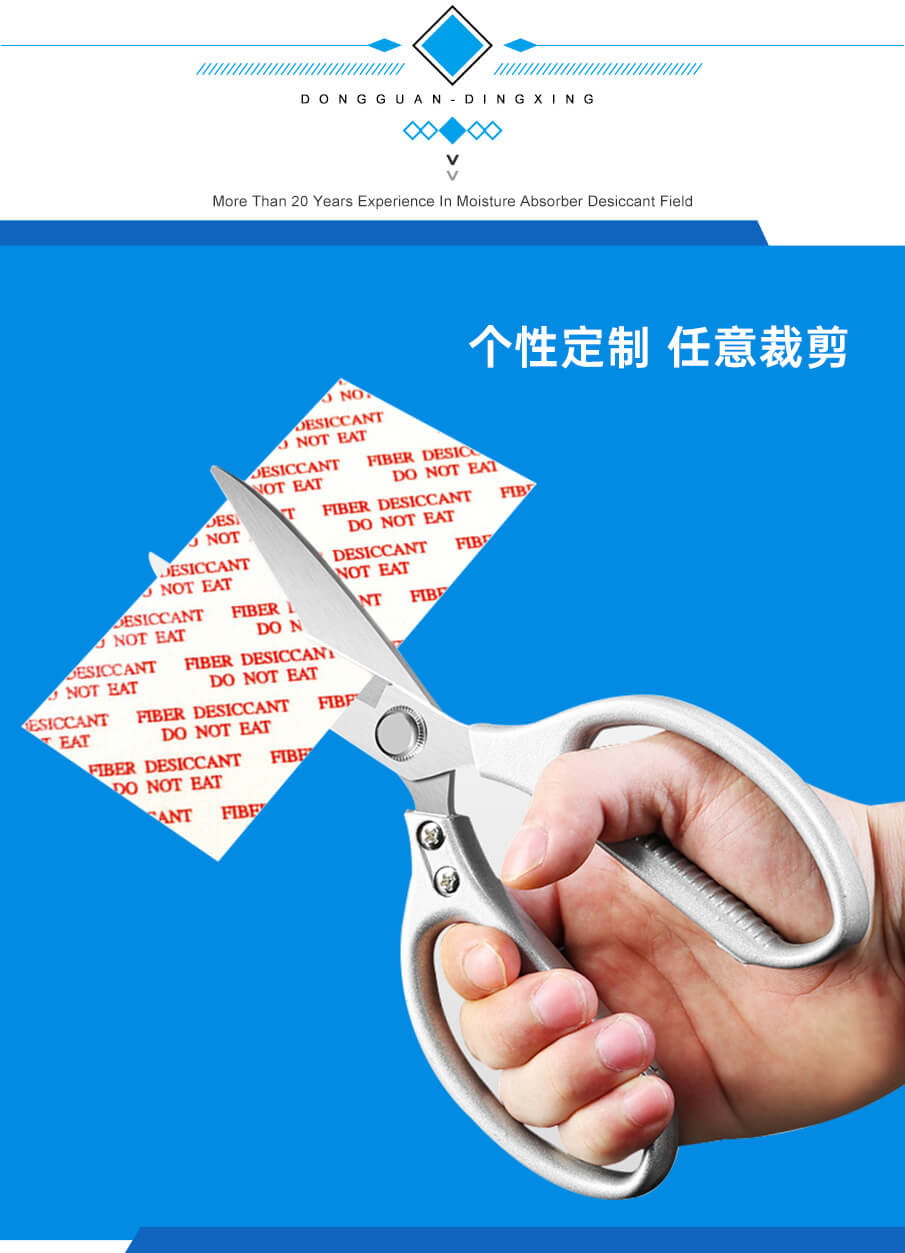 纖維-905詳情_(kāi)04 纖維-905詳情_(kāi)04