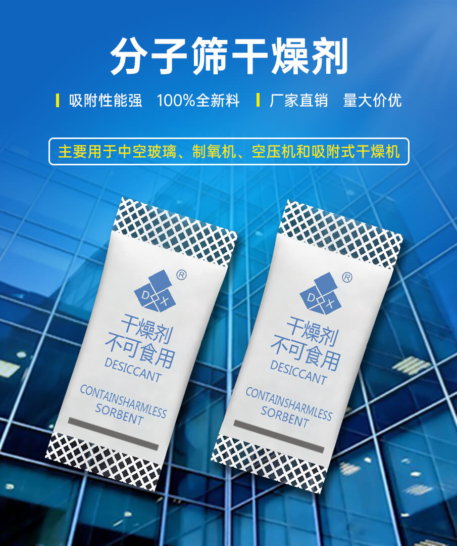 1g-905詳情_01 1g-905詳情_01