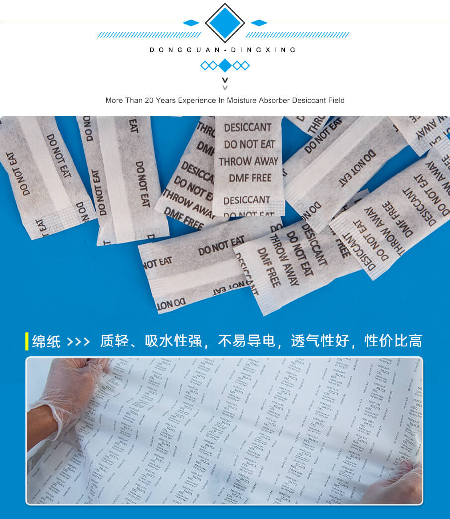 1g-905詳情_(kāi)05 1g-905詳情_(kāi)05