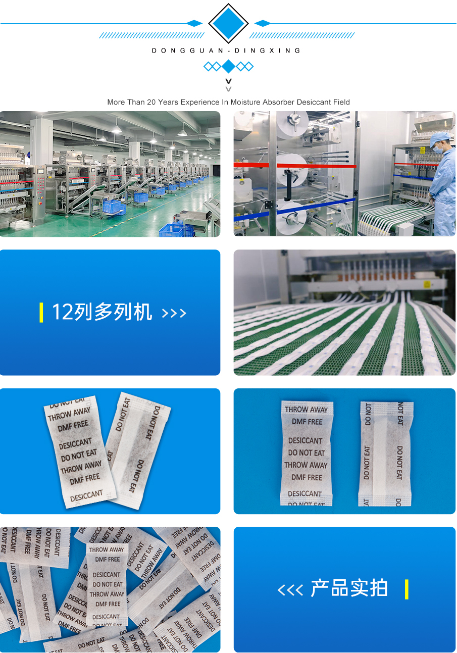 1g-905詳情_(kāi)03 1g-905詳情_(kāi)03