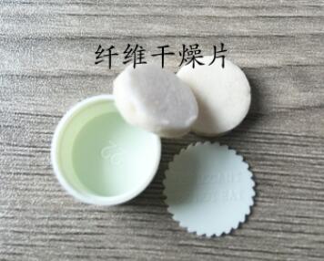 纖維干燥劑 纖維干燥劑